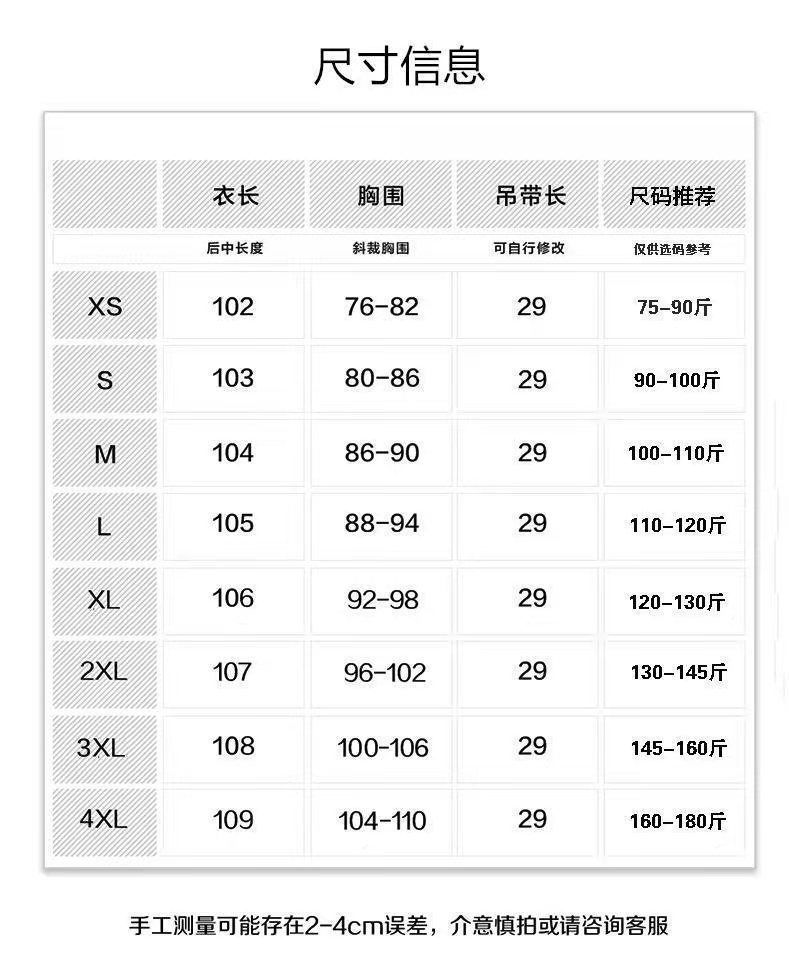 新款吊帶裙流行女裝夏季新款仿三醋酸連衣裙長款緞面吊帶裙