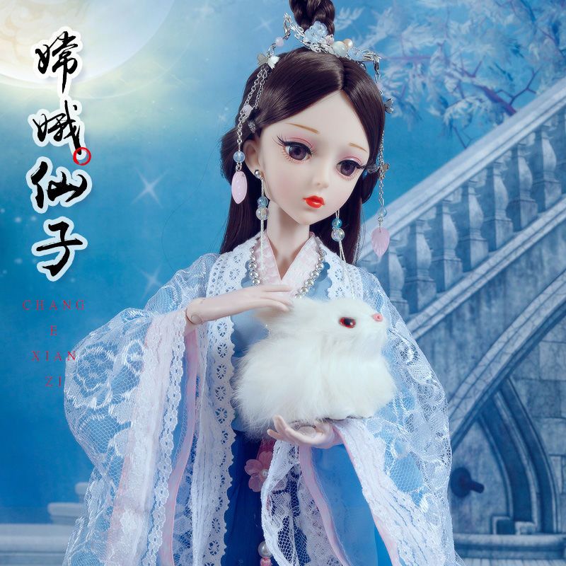 60厘米古风古装礼物换装娃娃玩具女孩公主套装超大号古代中国汉服