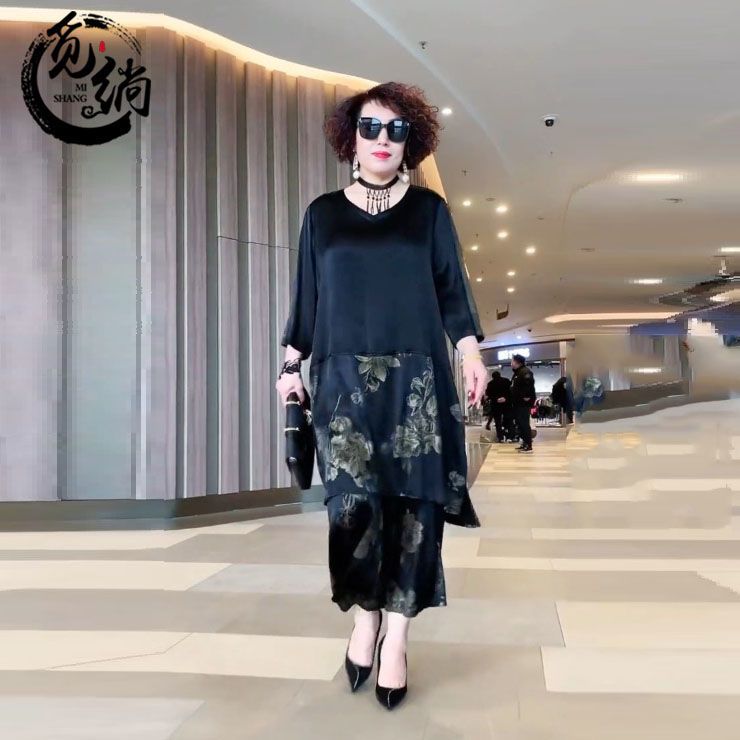 覓鞝時尚氣質媽媽春裝兩件套2023顯瘦大碼洋氣減齡套裝闊腿褲女
