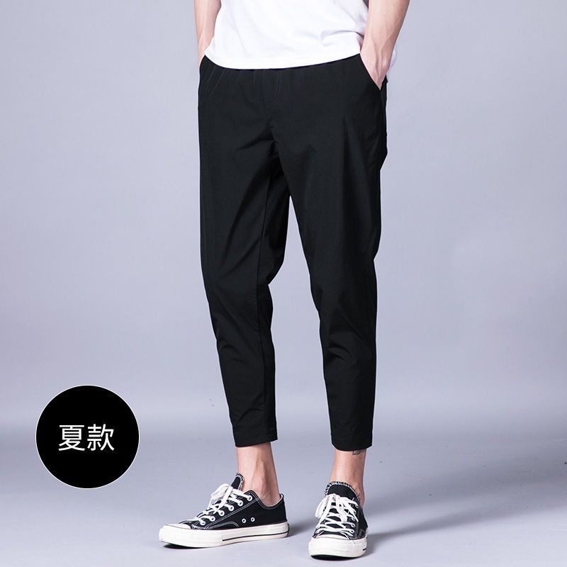 Men's leggings autumn pants Korean style trendy pants slim leggings winter velvet thickening loose sports trousers