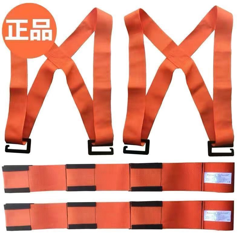 75621-搬家神器双人省力搬家绳家用搬运辅助带大货重物移动器搬家公司ab-详情图