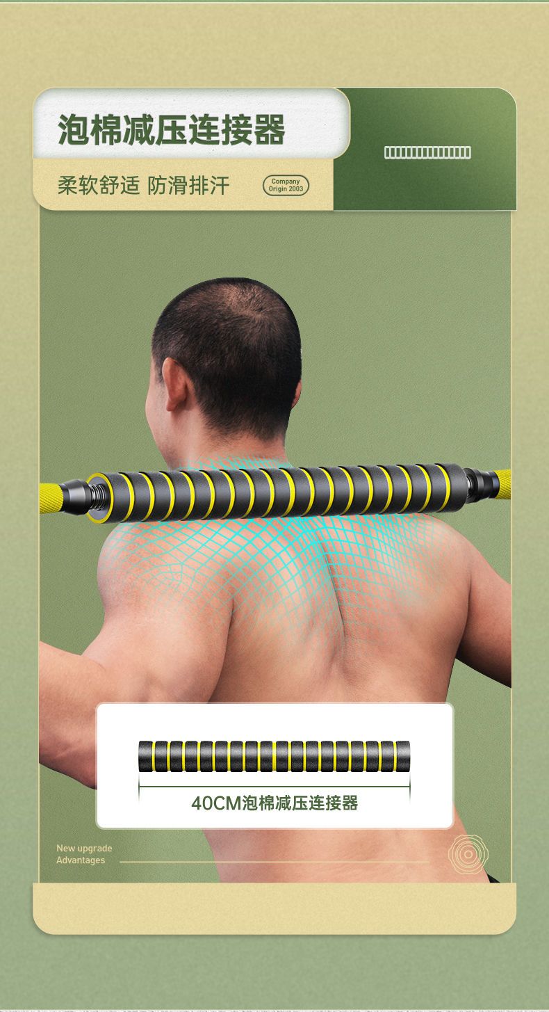 哑铃男士健身家用器材练臂肌可调节拆卸环保20kg一对组合杠铃套装