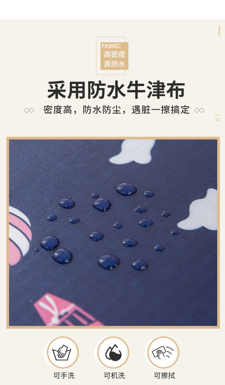 【买2送1】棉被收纳袋装被子的袋子衣物整理袋学生手提搬家打包袋