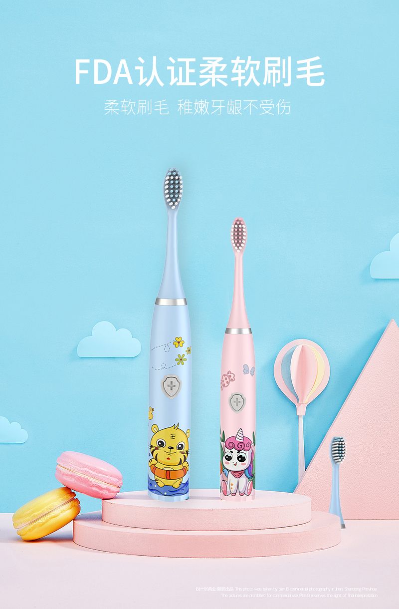 儿童电动牙刷全自动软毛声波牙刷女学生3-6-12岁防水多刷头可选