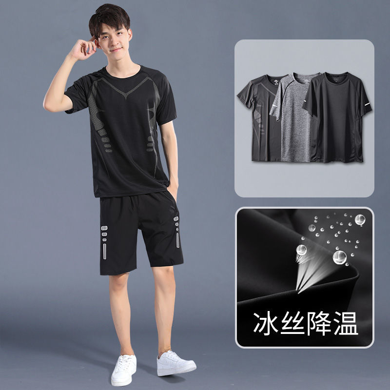 運動T恤男冰絲速干短袖健身衣服夏季薄款寬鬆半袖服跑步籃球上衣