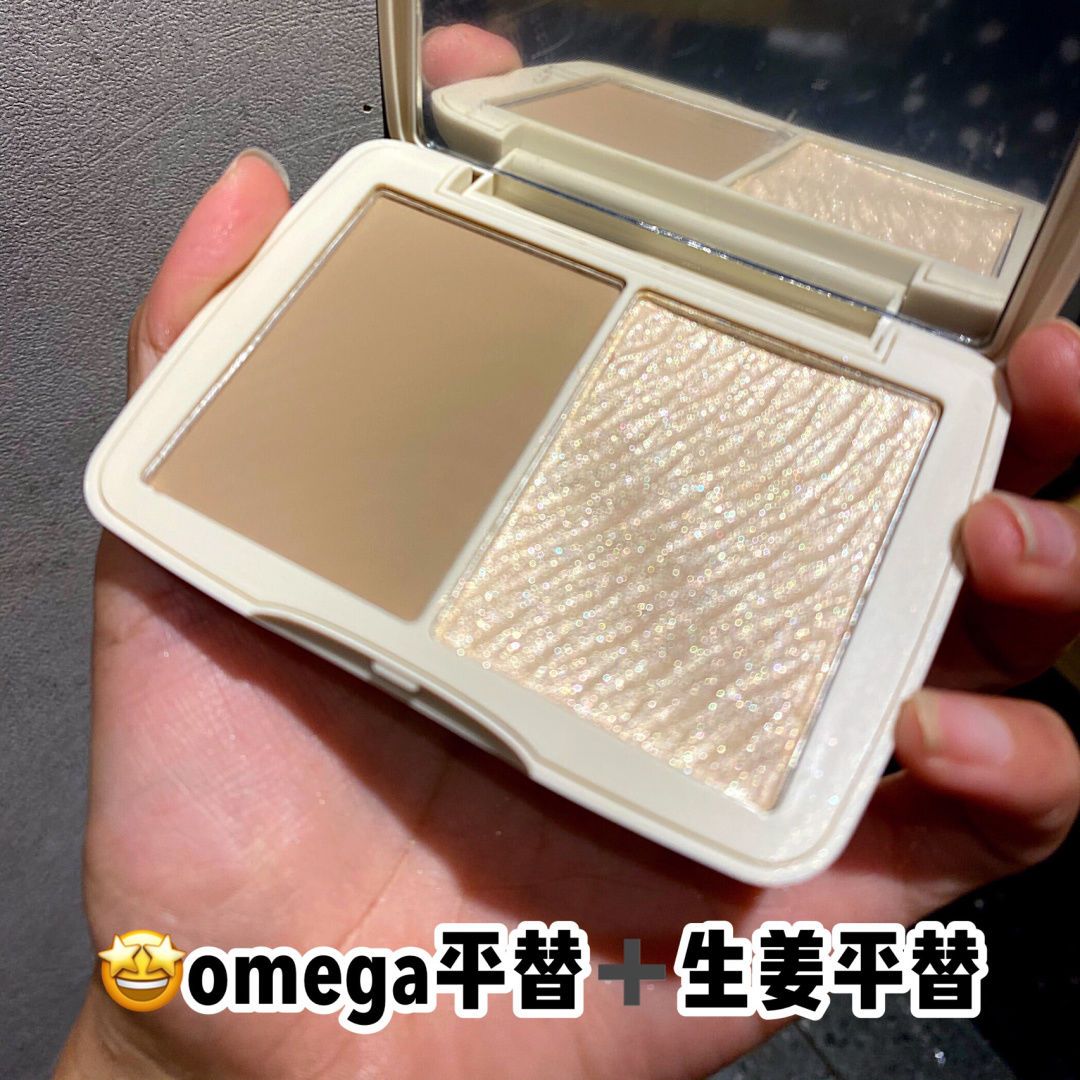 NOVO雙色修容粉立體高光修容腮紅一體盤啞光閃粉鼻影陰影修容學生