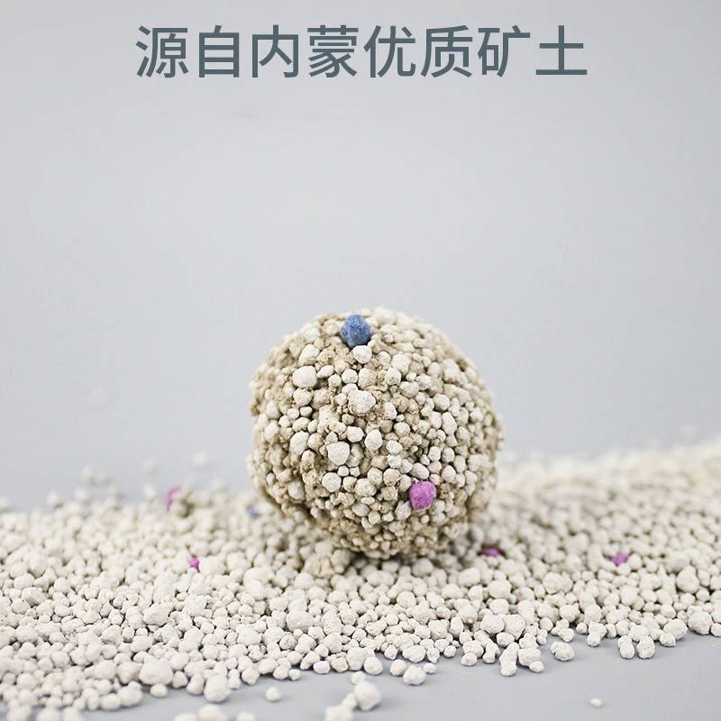 商品缩略图 7