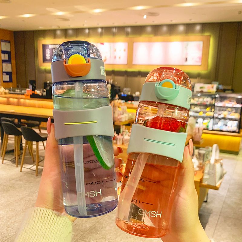 杯子女学生韩版塑料喝水杯大容量带吸管软管男士简约防摔水杯运动