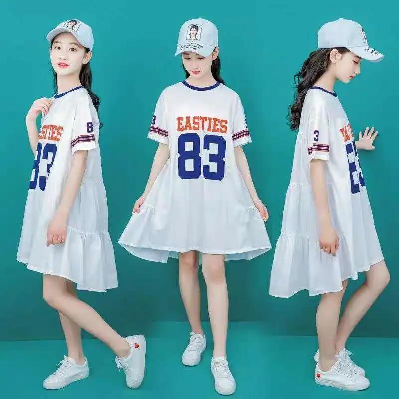 女童連衣裙夏裝2023新款洋氣網紅韓版女孩中大童裙短袖小香風裙潮