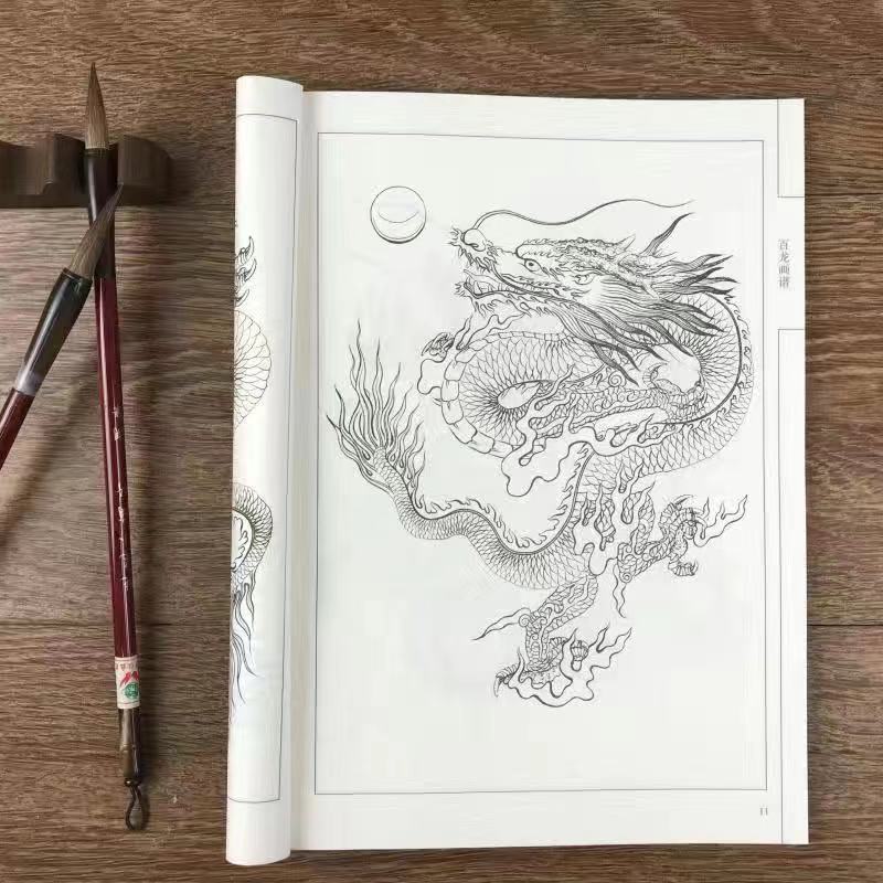 百龙画谱中国画线描白描吉祥神兽白描图谱底稿临摹范本画龙书