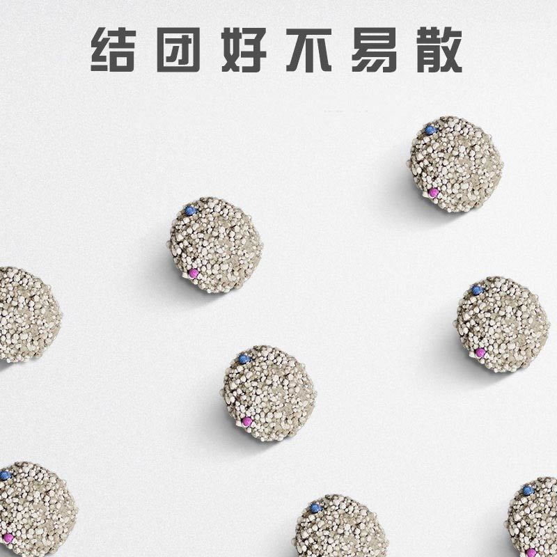 商品缩略图 6