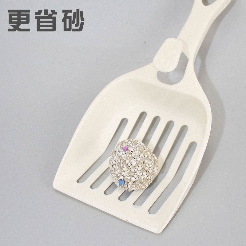 商品缩略图 2