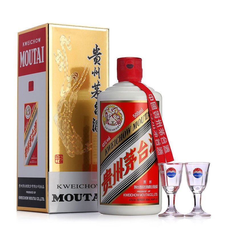 贵州茅台飞天酒43度 飞天茅台500ml酱香型纯粮白酒礼盒装假一罚十