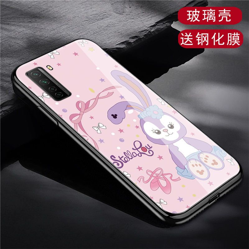 华为nova7se手机壳保护套钢化玻璃面女卡通可爱星黛露芭蕾兔图案