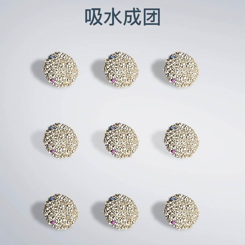 商品缩略图 5