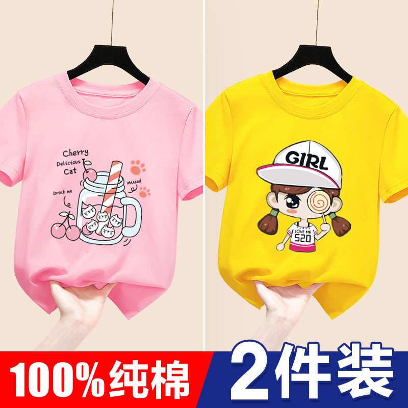 女童纯棉短袖T恤夏季新款韩版中大童洋气上衣儿童半袖宽松潮