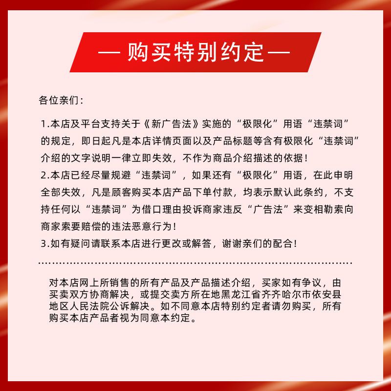 东北香瓜现摘现发新鲜脆甜多汁应季水果京蜜白糖罐