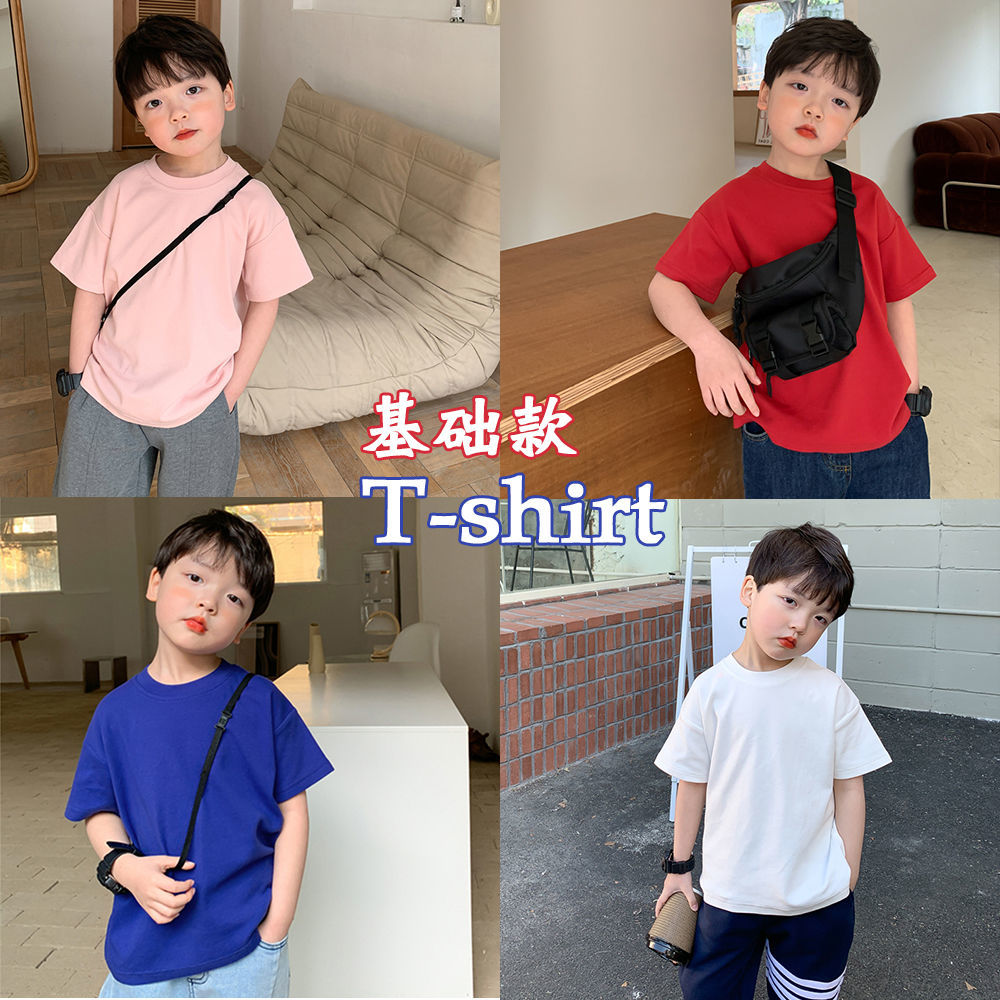 Boys' short-sleeved t-shirt handsome children's clothing summer new foreign style children's basic models solid color half-sleeved bottoming shirt top