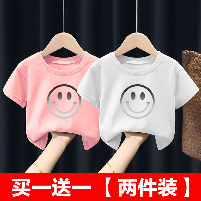 單/兩件兒童純棉T恤男女中短袖吸汗透氣夏裝上衣新款韓版時尚卡通