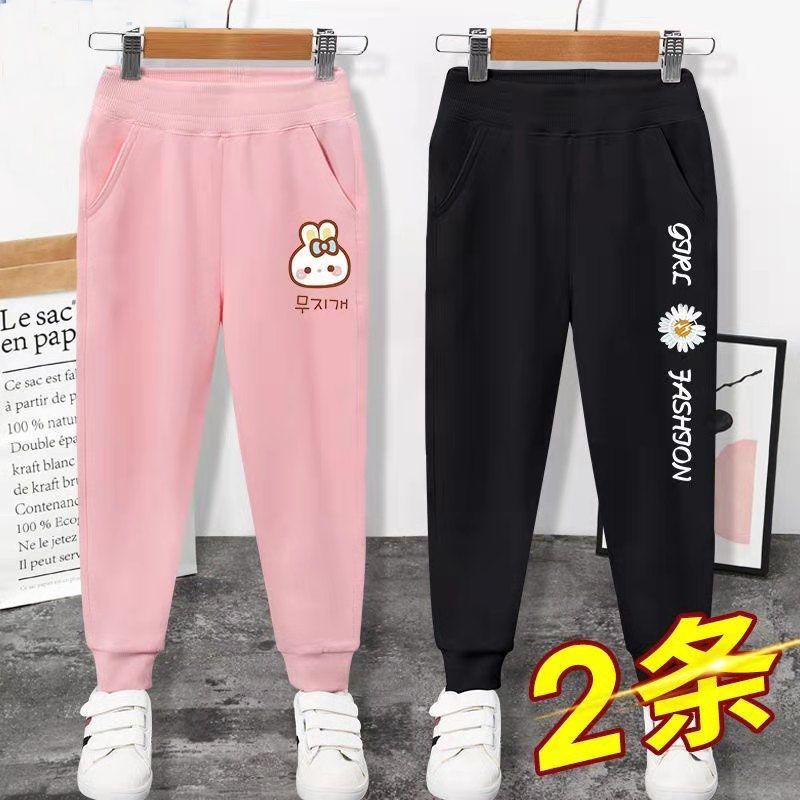 女童新款休閒童褲兒童洋氣春秋裝九分褲小女孩時尚舒適寬鬆運動褲