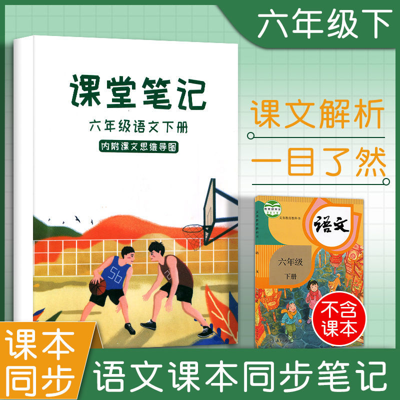 教材解读要解读什么方面(解读教材着力解决哪四个问题)