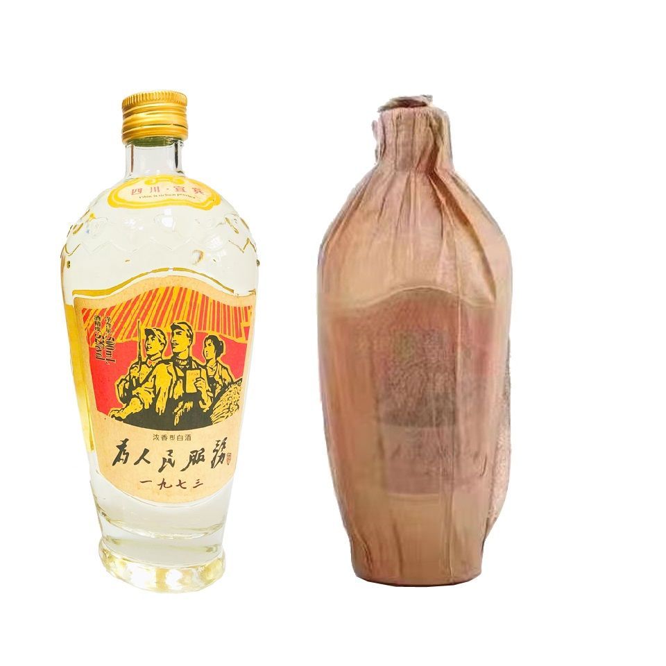纯久四川52度为人民服务酒1973纯粮白酒单瓶500ml老酒收藏口粮酒