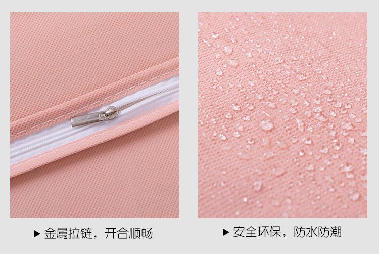无纺布衣服罩透气防潮大衣皮草西服套挂式防尘袋透明可水洗罩子