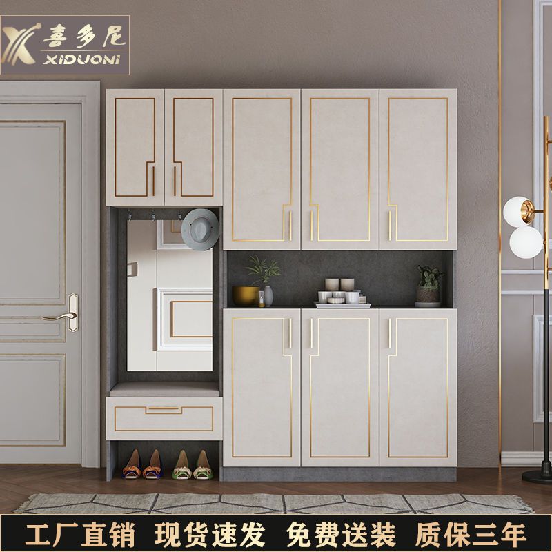 简约现代轻奢门厅柜鞋柜一体门口大容量储物玄关柜北欧进门鞋橱柜