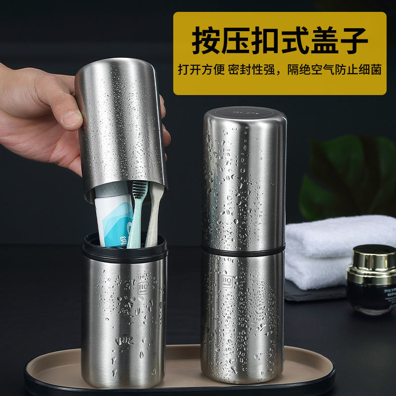 75768-304不锈钢旅行牙刷收纳盒便携式洗漱杯刷牙杯旅游牙膏牙缸漱口杯-详情图
