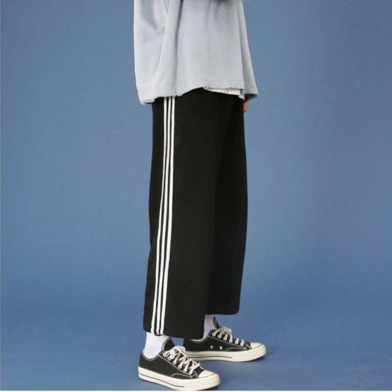 Casual pants men's loose straight tube Korean style trendy wide-leg thin section new sports nine-point beam feet all-match pants pants