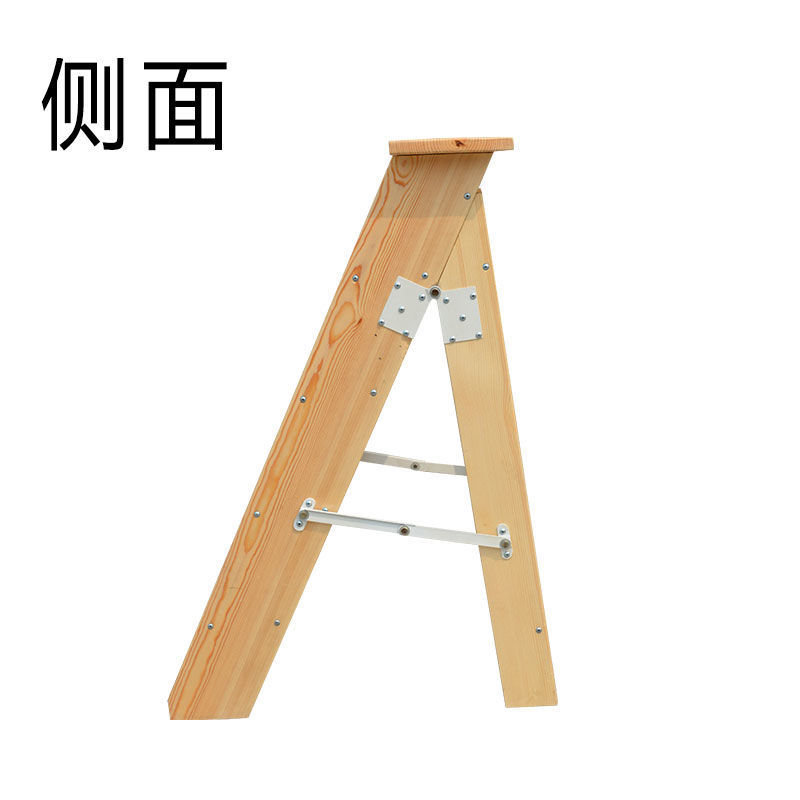 阁楼楼梯木梯子双侧人字梯五步梯椅复古木质楼梯家用实木单侧直梯 虎窝拼