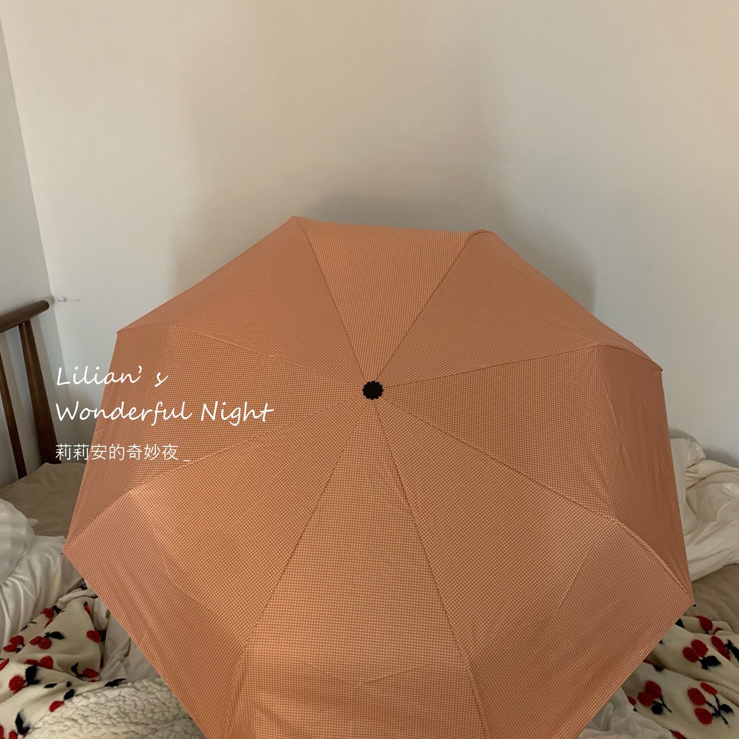 莉莉安柑橘格子雨伞女学生韩版超流行色系黑胶防晒遮阳伞晴雨两用