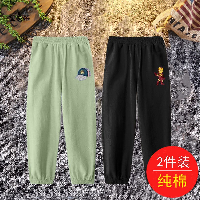 兒童純棉防蚊褲2023春夏新款男童夏季褲子中大童薄褲帥氣燈籠褲潮