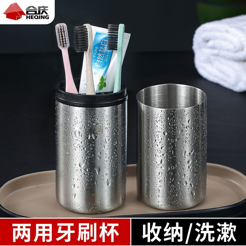 75768-304不锈钢旅行牙刷收纳盒便携式洗漱杯刷牙杯旅游牙膏牙缸漱口杯-详情图