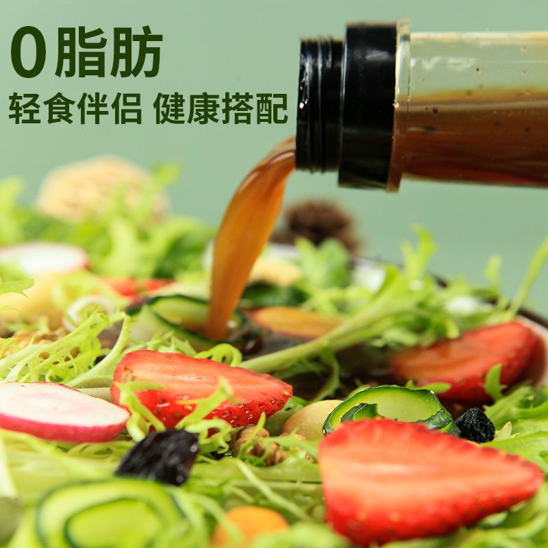 54281-0脂肪脱无低脂油醋汁丘比日式沙拉汁水果蔬菜轻食低卡无蔗糖轻食-详情图