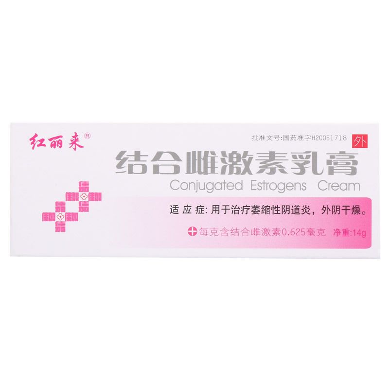 红丽来 结合雌激素乳膏 14g*1支/盒 用于治疗萎缩性阴道炎,外阴干燥.