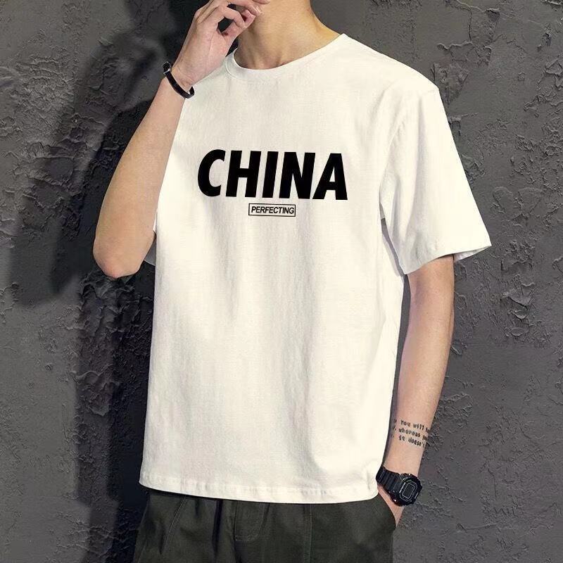 Short-sleeved t-shirt men's Korean version of the trend of self-cultivation summer half-sleeved T-printed round neck bottoming shirt short-sleeved men's 12 pieces