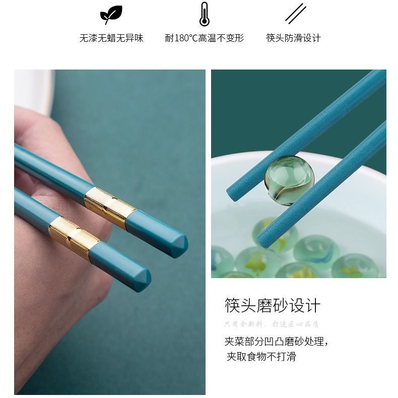 筷子家用高颜值分餐一人一筷专人专用合金筷子家庭2026新款 图片 6