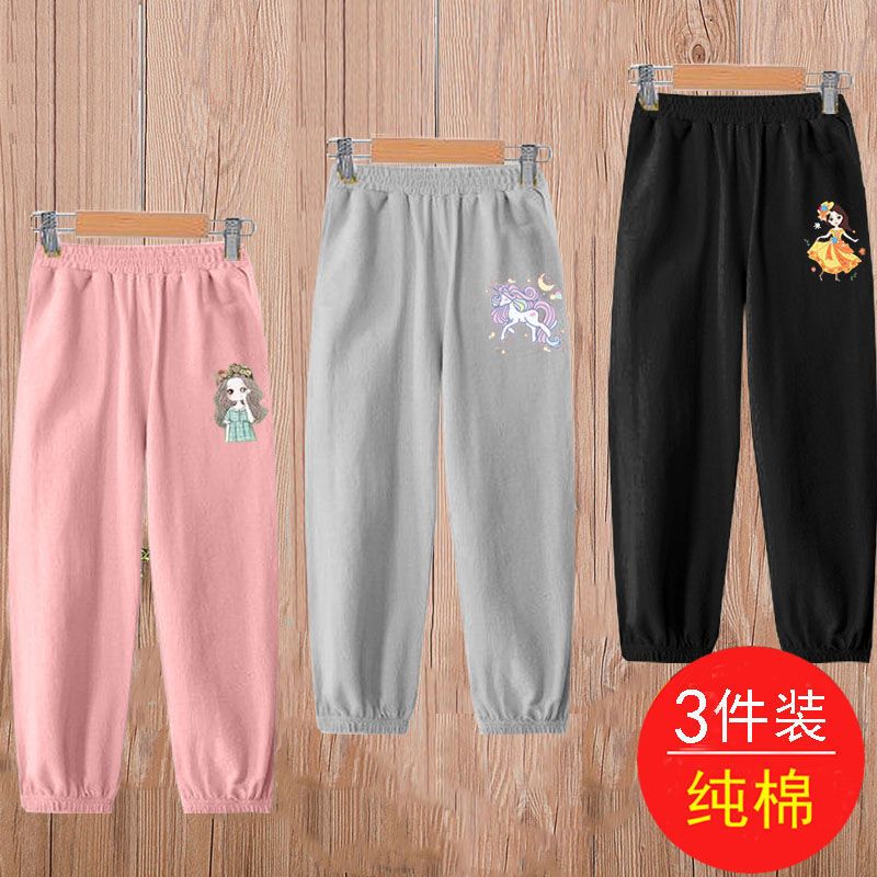 女童純棉防蚊褲2023新款小女孩夏季燈籠褲中大童洋氣休閒運動褲潮