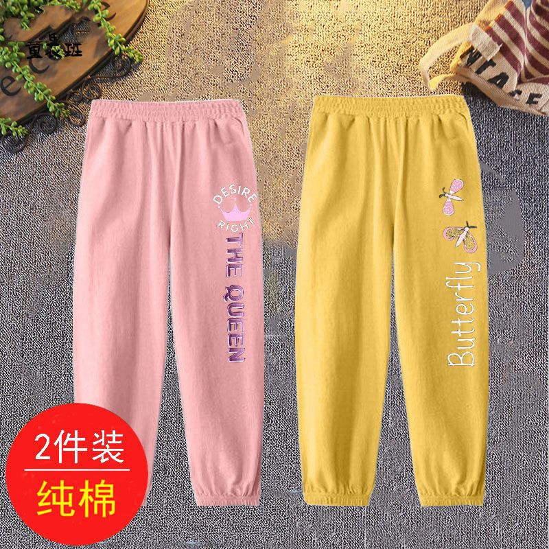 兒童夏季純棉褲防蚊裝2023新款小女孩外穿中大童運動褲洋氣休閒褲