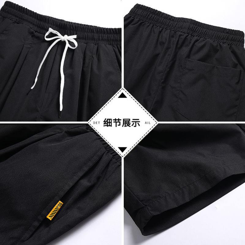 165858-雪中飞2022夏季短裤冰丝薄款男士五分裤速干休闲运动裤潮流百搭男-详情图