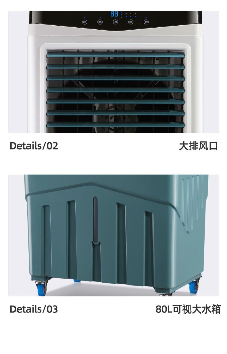 上菱工業冷風機商用空調扇移動大風量水冷風扇單冷空調扇家用~夕