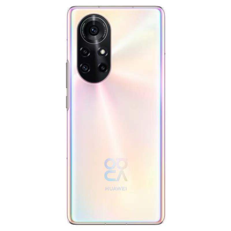 huawei华为nova8pro5g全网通麒麟985芯片鸿蒙游戏拍照手机