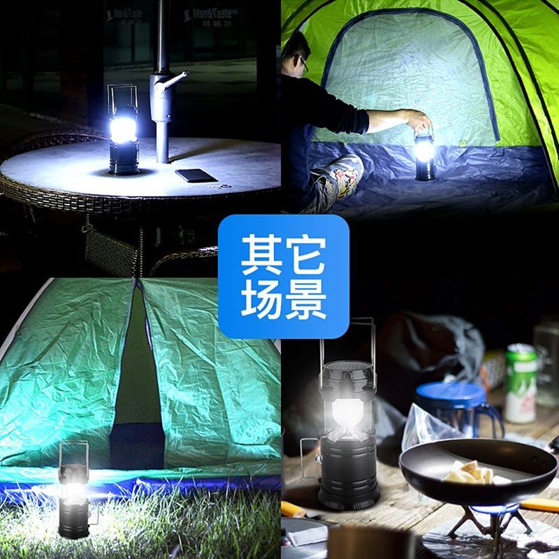 新款太阳能灯家用停电应急户外超亮LED野营灯充电灯泡手提帐篷灯