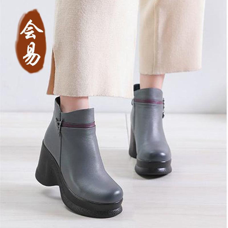 会易厚底牛皮女鞋2019秋冬季新款真皮休闲坡跟短靴圆头松糕鞋女