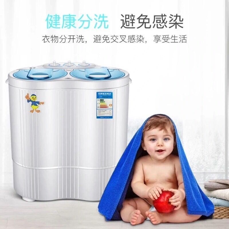 88776-小鸭迷你洗衣机小型4.5/7.2kg单杠筒半全自动波轮家用宿舍双缸桶-详情图
