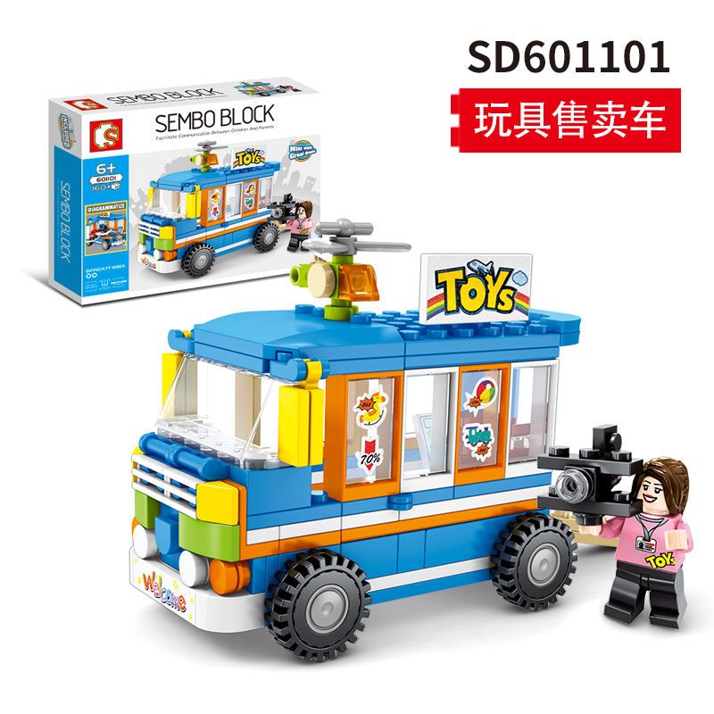 75915-森宝601101-08迷你街景移动售卖车外卖手推车益智小颗粒积木玩具-详情图