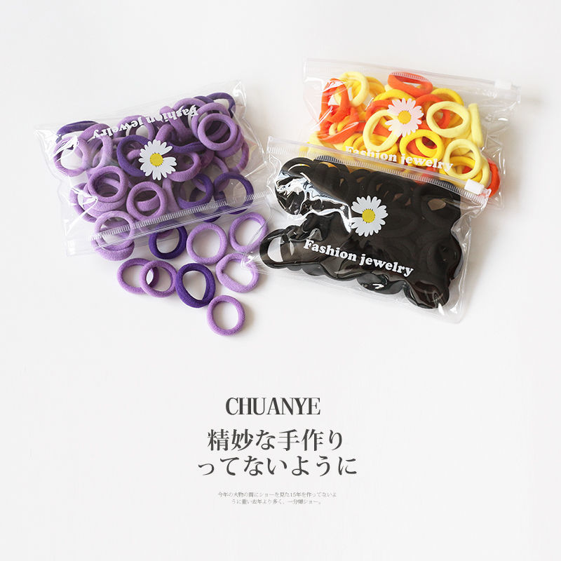 54292-【50条袋装】无缝发绳高弹力发圈布艺扎头发饰女孩基础儿童头饰-详情图