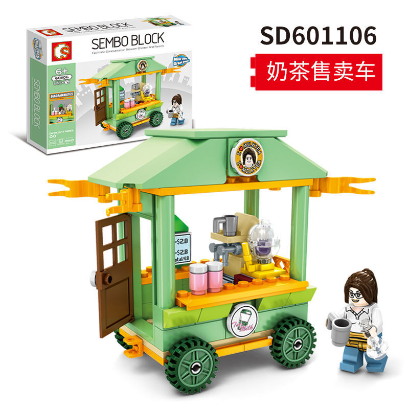 75915-森宝601101-08迷你街景移动售卖车外卖手推车益智小颗粒积木玩具-详情图