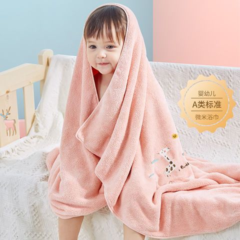 75853-新生婴儿儿浴巾比纯棉超柔吸水儿童洗澡巾宝宝浴巾春秋夏冬大毛巾-详情图